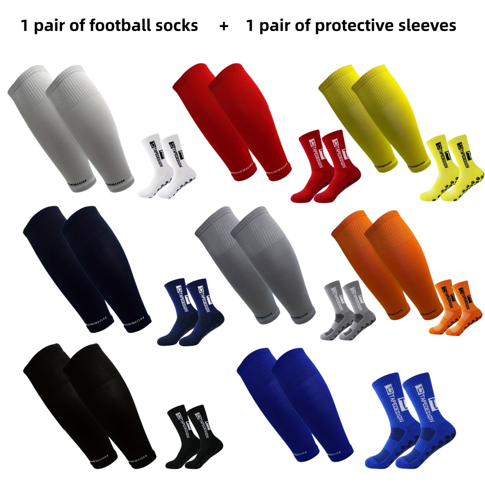 Compression Sleeve Calf - ถุงเท้าฟุตบอล 1 คู่ + ปลอกป้องกัน 1