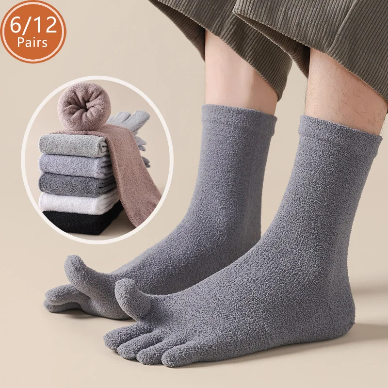 6/12 คู่ ถุงเท้าแยกนิ้วเท้าหนา - Toe Sock Split บทวิจารณ์และราคา