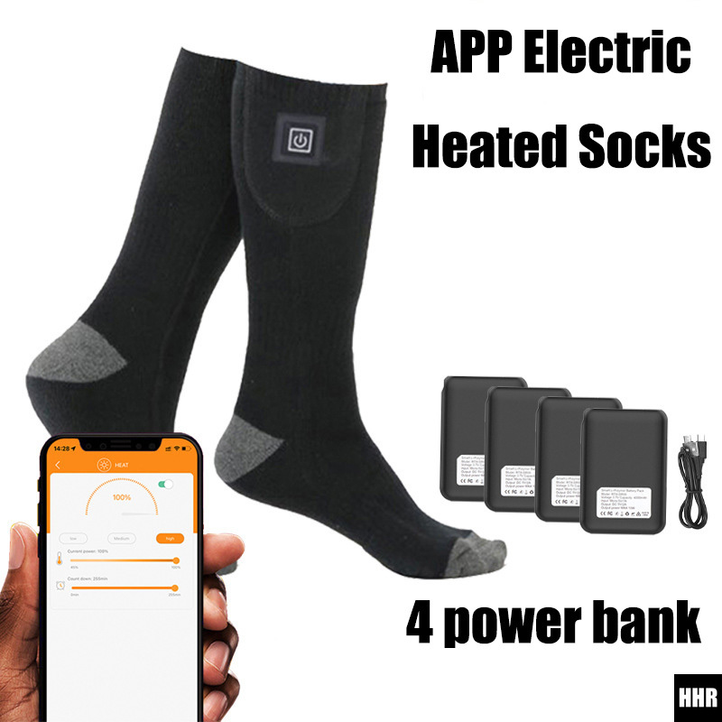 ถุงเท้าอุ่นไฟฟ้าควบคุมผ่านแอปอ - Thermal Sock Winter บทวิจารณ์และราคา