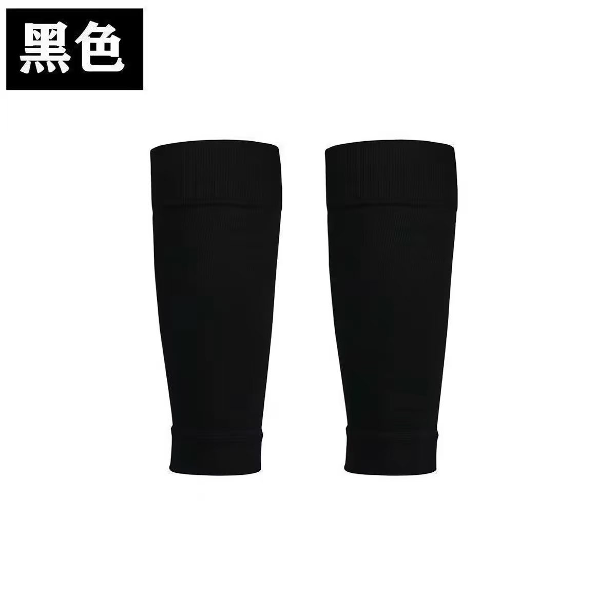 1 คู่ ถุงเท้ากันกระแทกสำหรับฟุ - Compression Sleeve Calf บทวิจารณ์และราคา